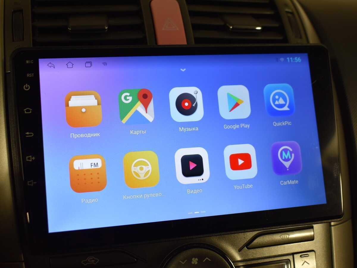 Toyota Auris 2007 года с пробегом. Фото: #18