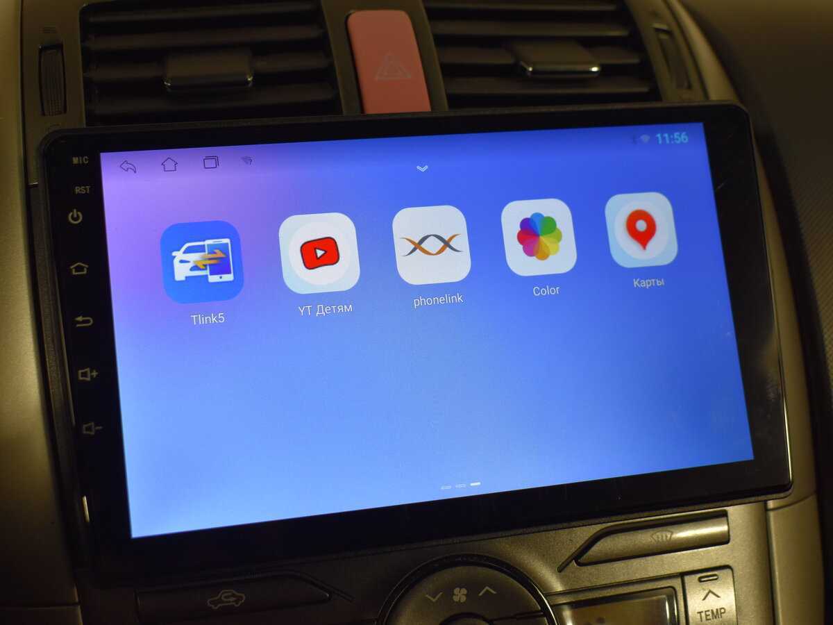 Toyota Auris 2007 года с пробегом. Фото: #19