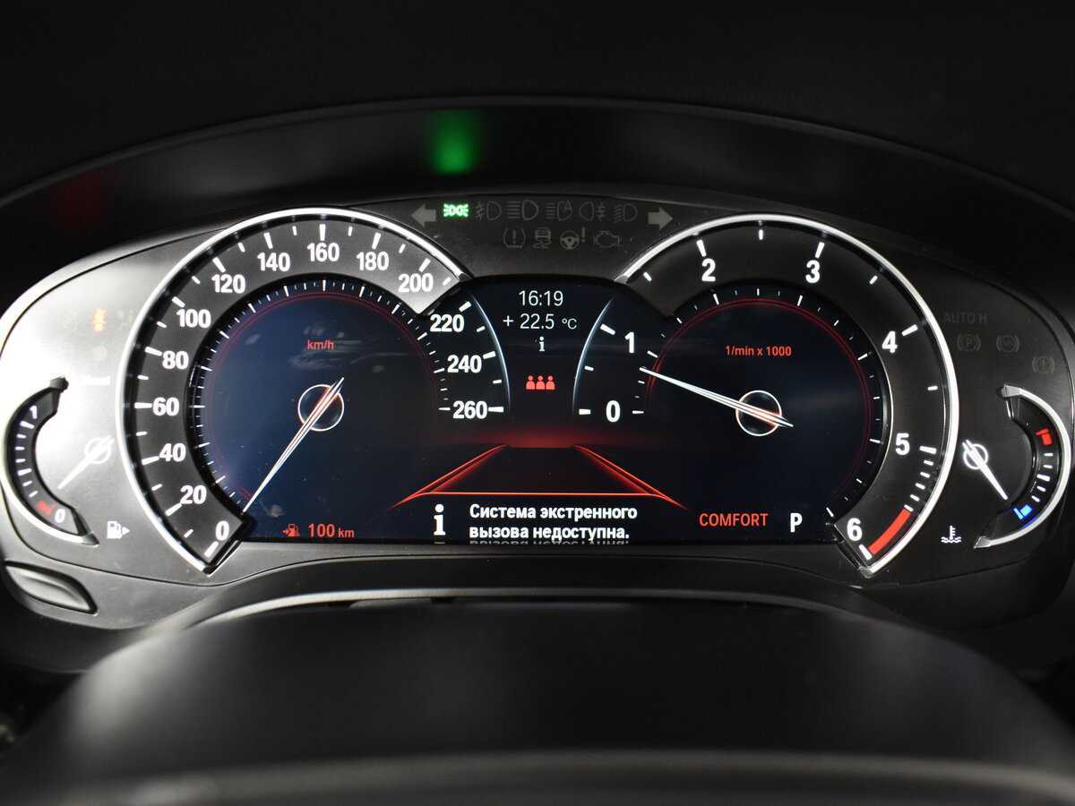 BMW 5 серии 2018 года с пробегом. Фото: #11