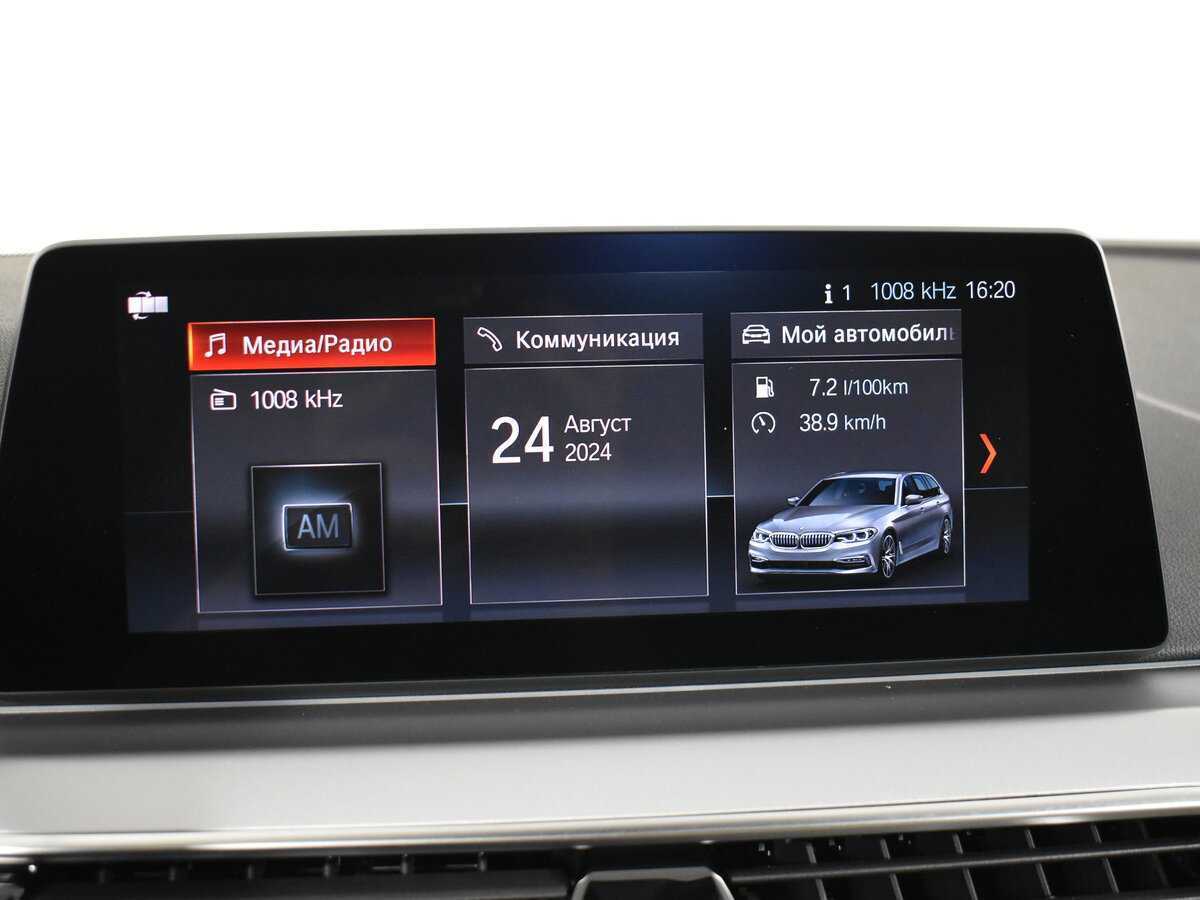 BMW 5 серии 2018 года с пробегом. Фото: #19