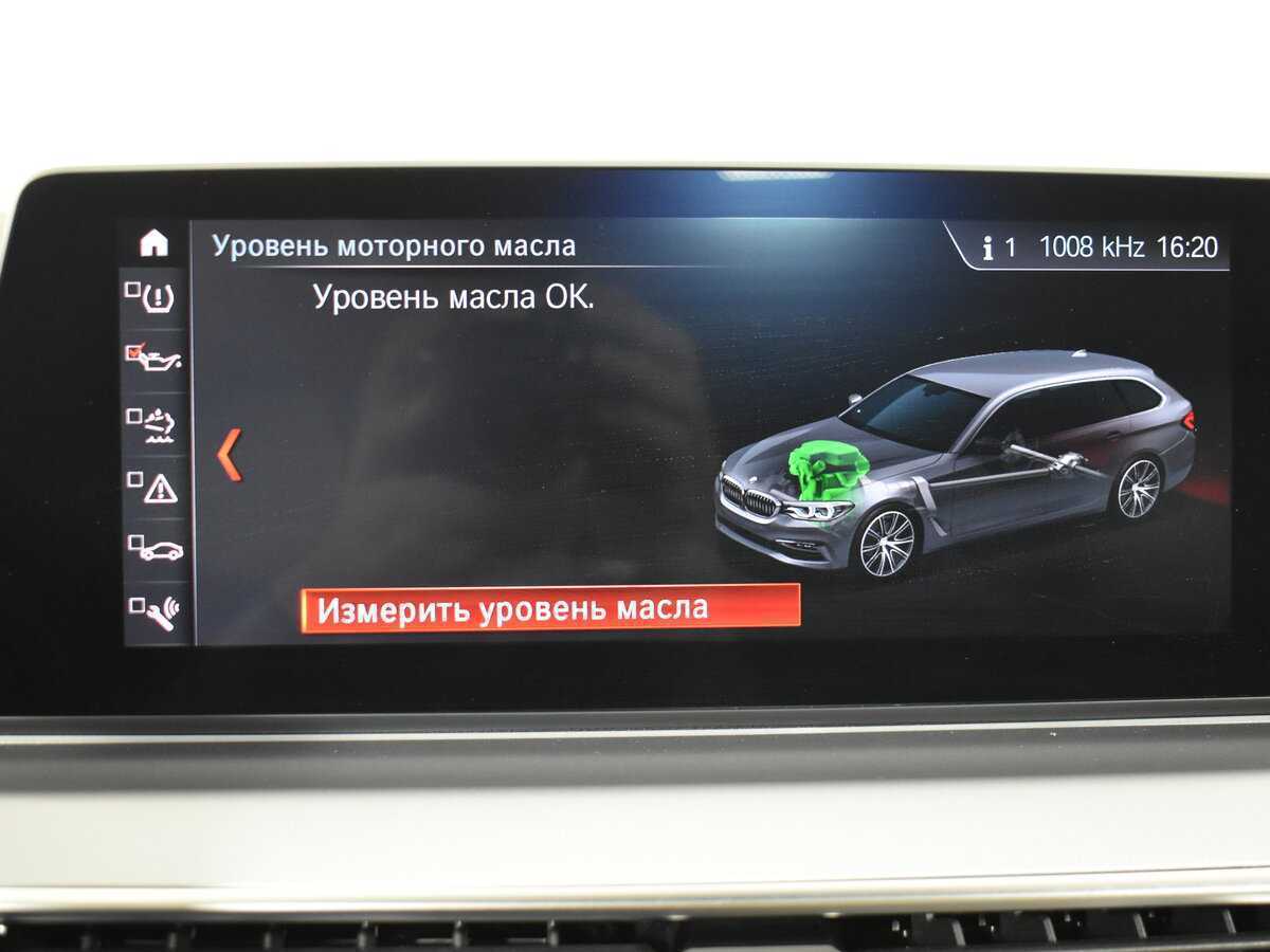 BMW 5 серии 2018 года с пробегом. Фото: #21