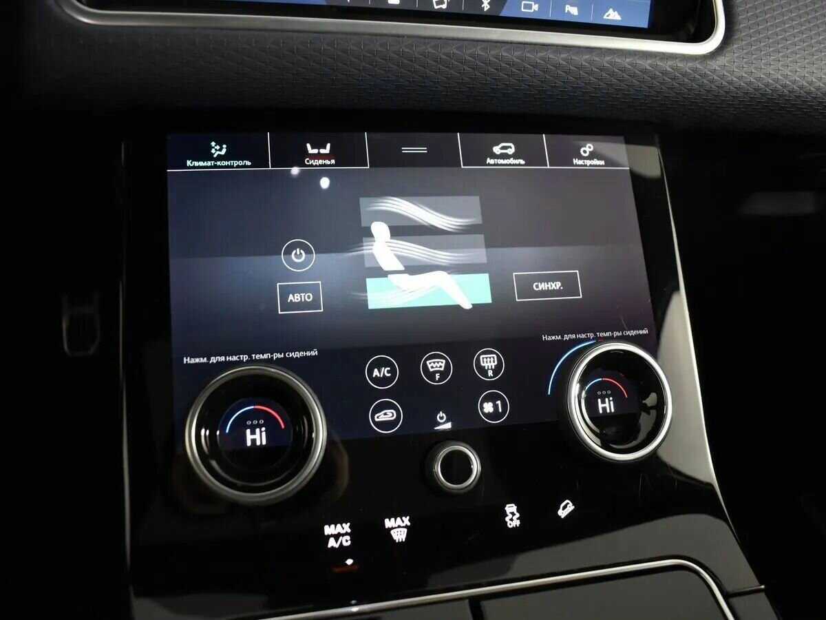 Land Rover Range Rover Velar 2019 года с пробегом. Фото: #18