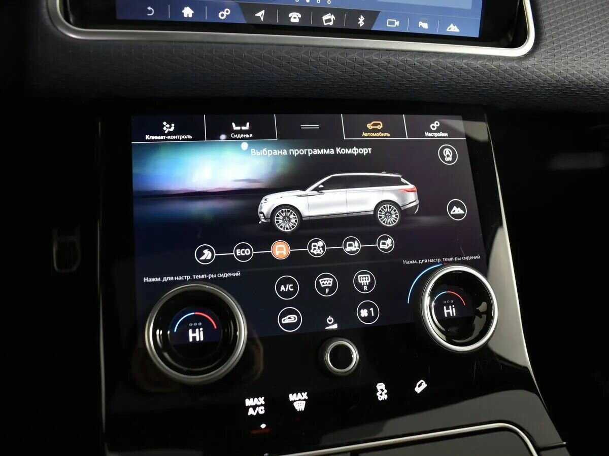 Land Rover Range Rover Velar 2019 года с пробегом. Фото: #19