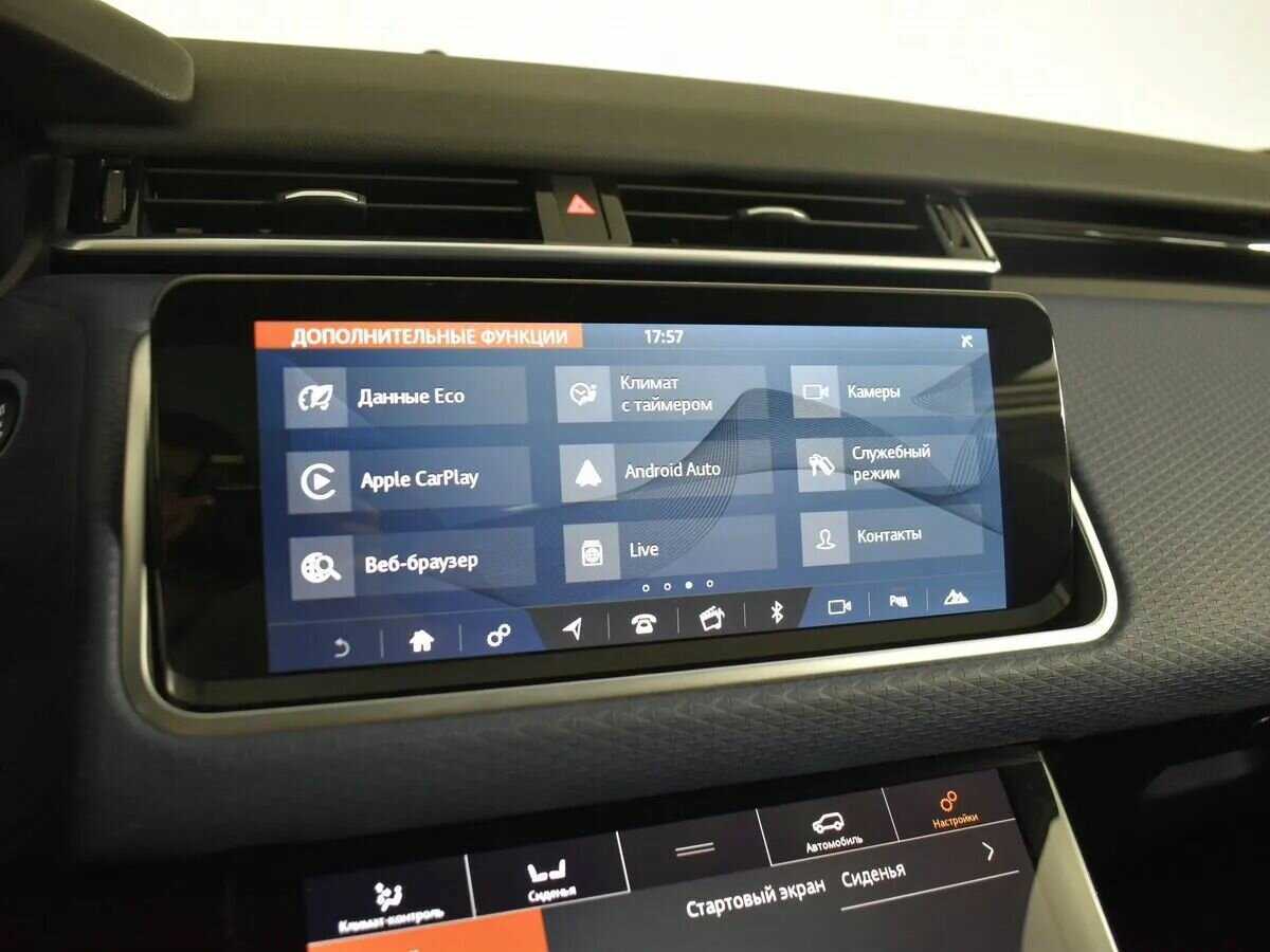 Land Rover Range Rover Velar 2019 года с пробегом. Фото: #21