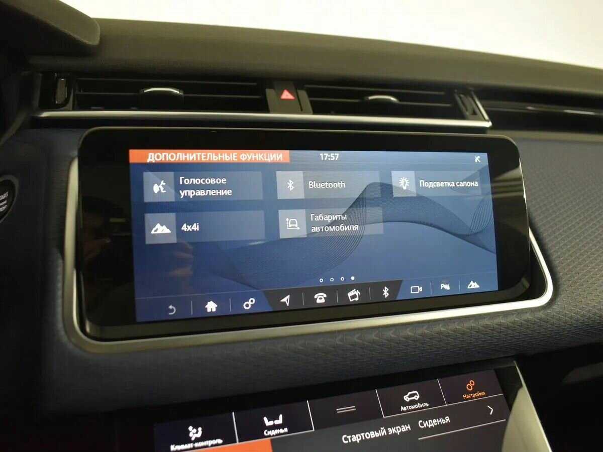 Land Rover Range Rover Velar 2019 года с пробегом. Фото: #22