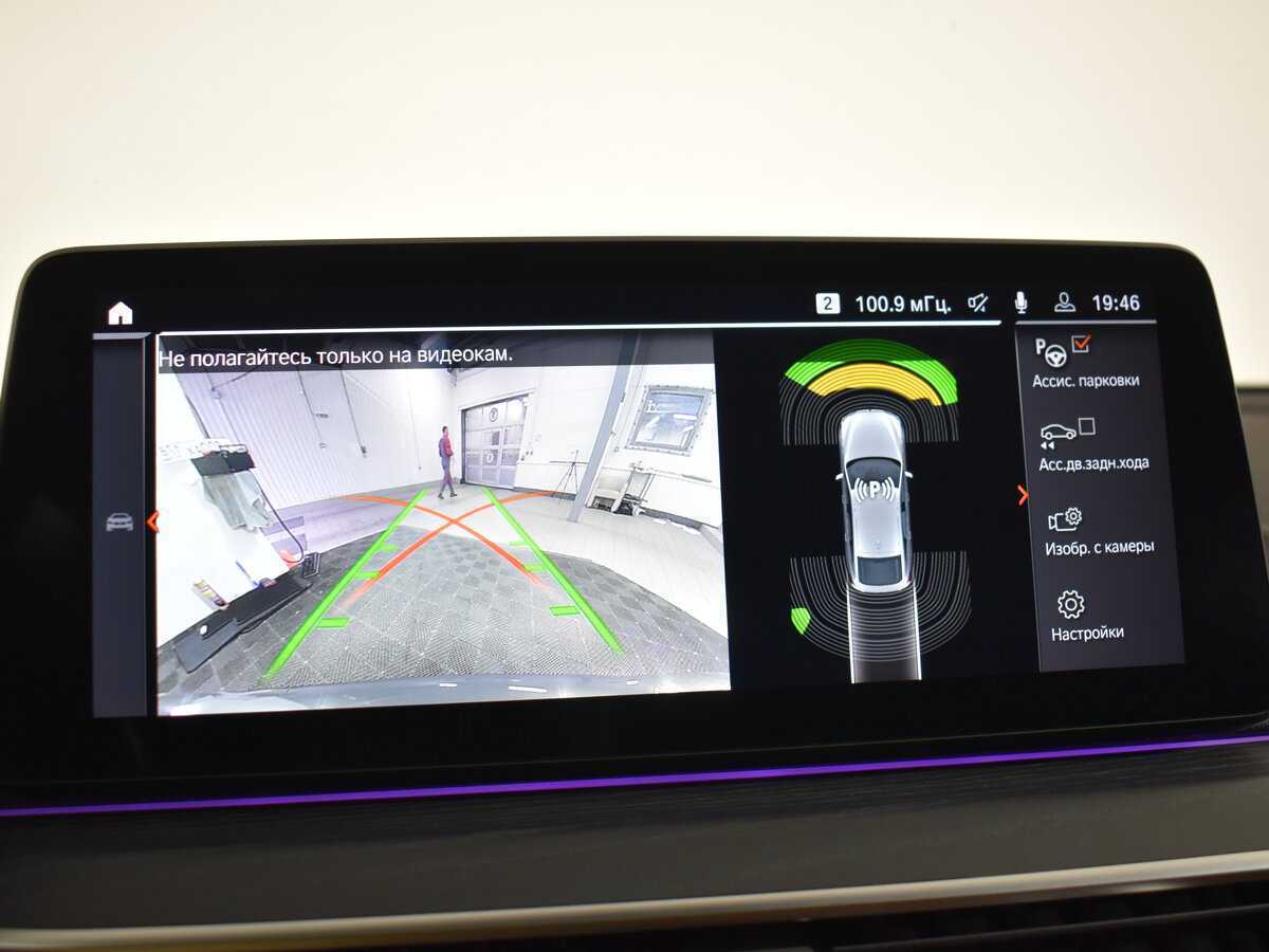 BMW 6 серии 2020 года с пробегом. Фото: #18