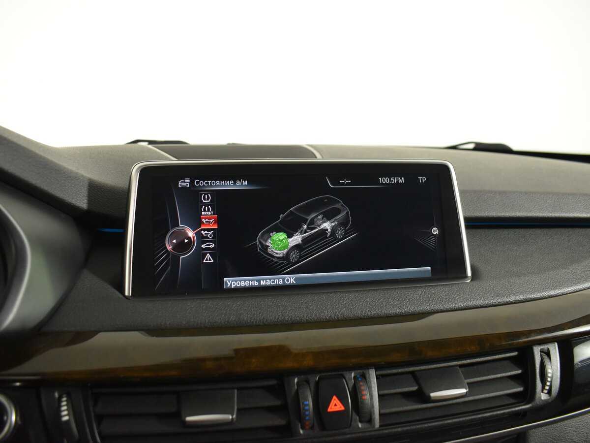 BMW X5 2013 года с пробегом. Фото: #20