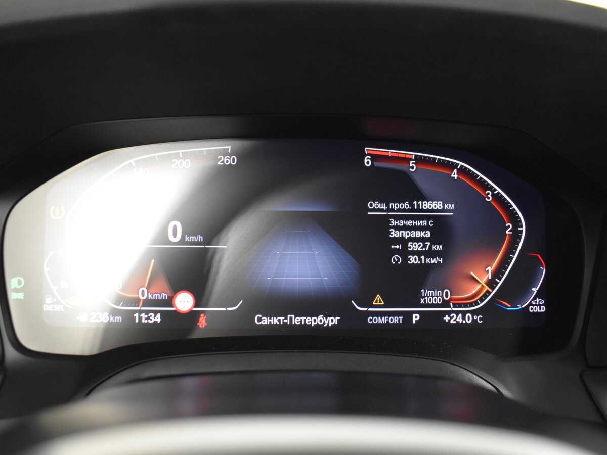 BMW 3 серии 2020 года с пробегом. Фото: #16