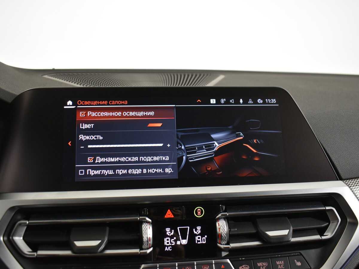 BMW 3 серии 2020 года с пробегом. Фото: #22