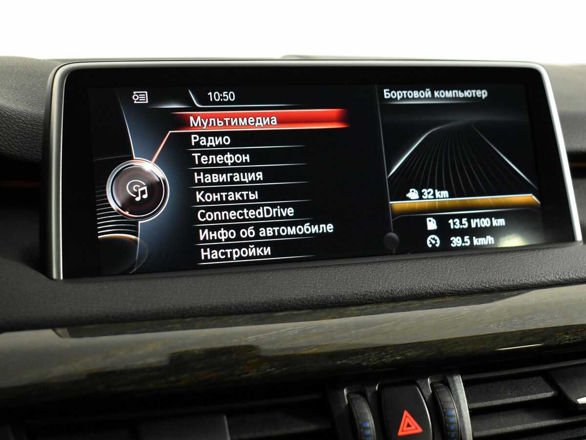 BMW X5 2015 года с пробегом. Фото: #25