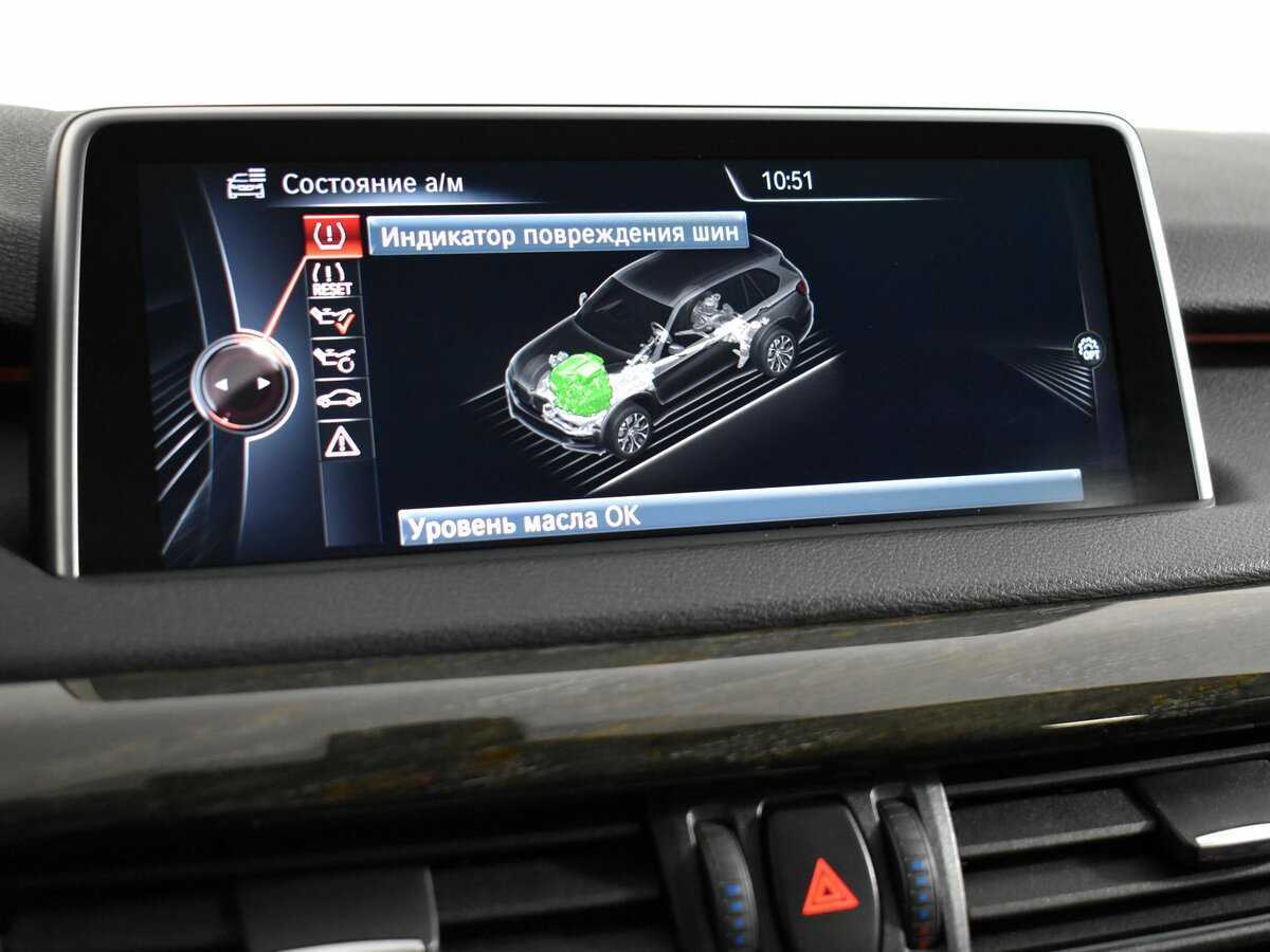 BMW X5 2015 года с пробегом. Фото: #27