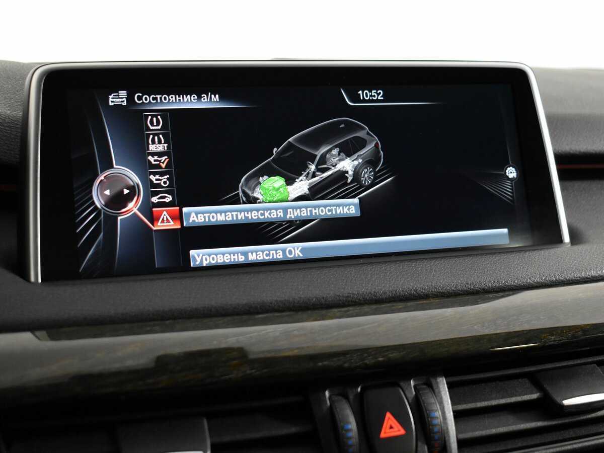 BMW X5 2015 года с пробегом. Фото: #28