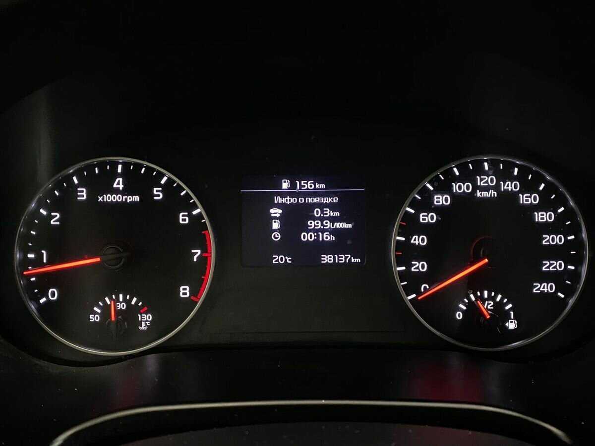 Kia Seltos 2020 года с пробегом. Фото: #12