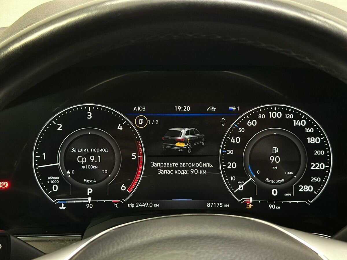 Volkswagen Touareg 2020 года с пробегом. Фото: #11