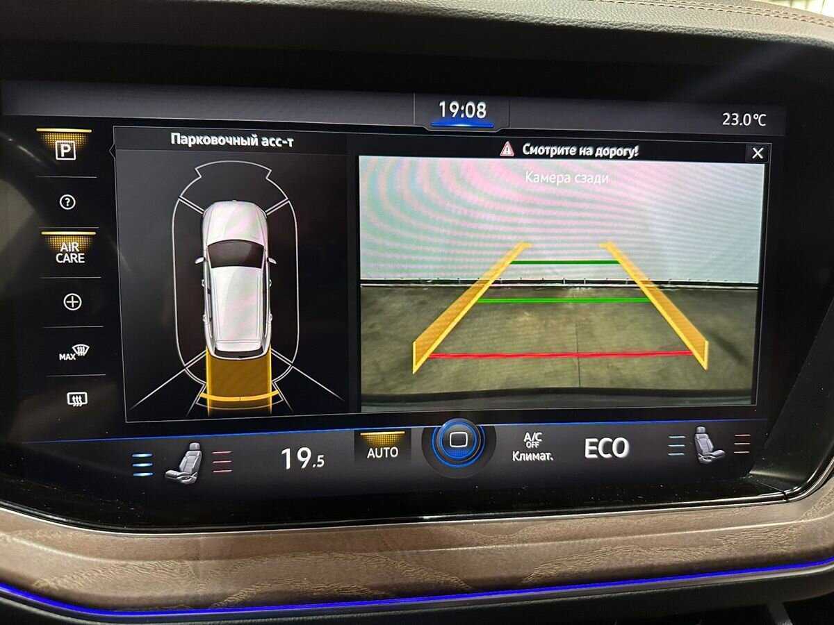 Volkswagen Touareg 2020 года с пробегом. Фото: #14