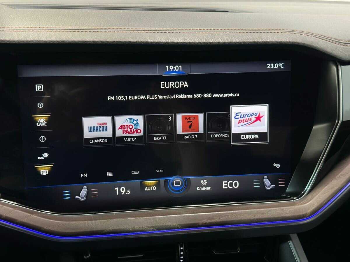 Volkswagen Touareg 2020 года с пробегом. Фото: #15