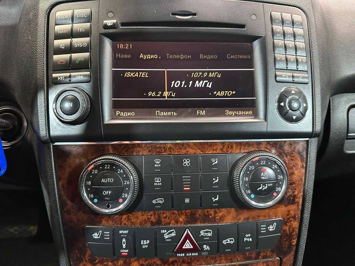 Mercedes-Benz M-Класс 2009 года с пробегом. Фото: #10