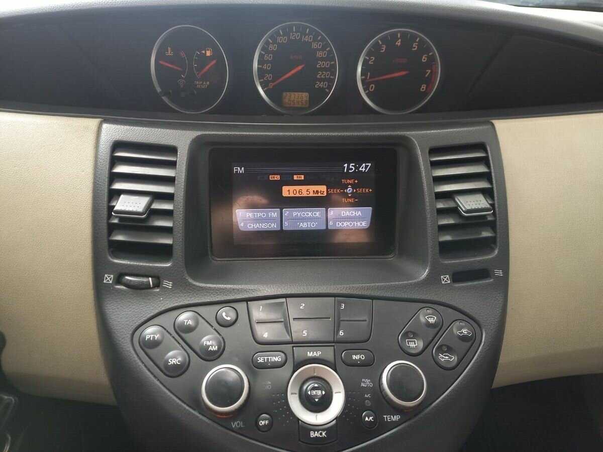 Nissan Primera 2004 года с пробегом. Фото: #13