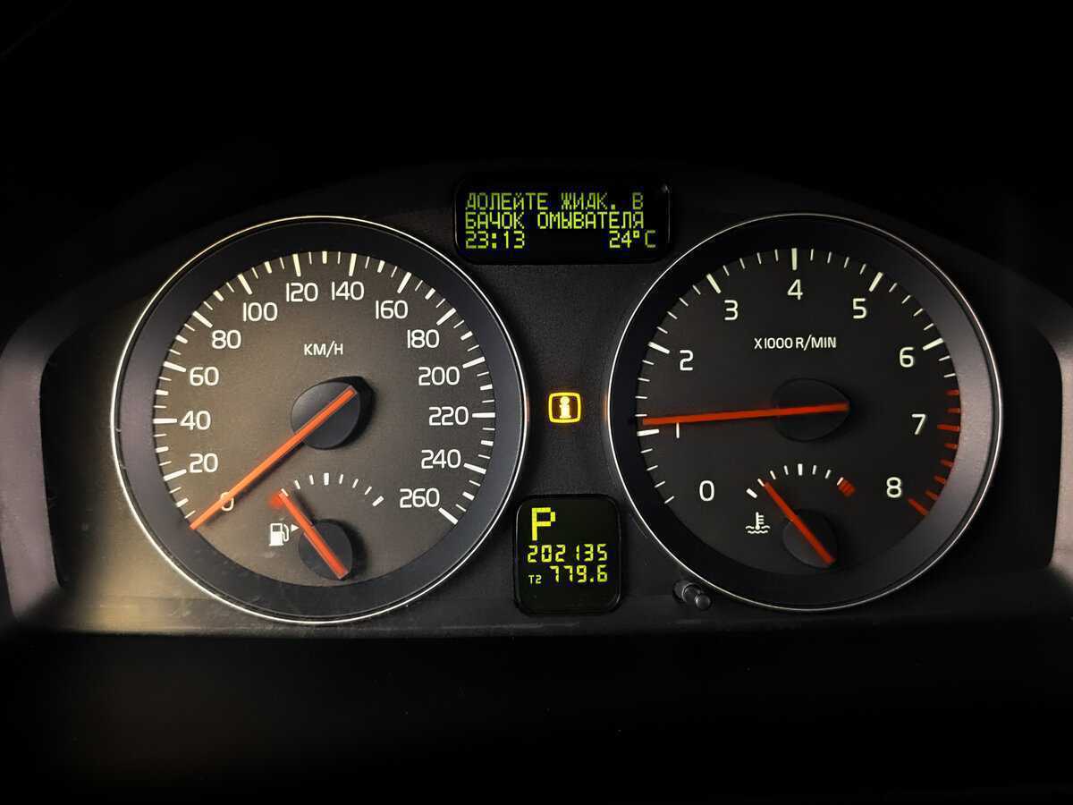 Volvo C30 2011 года с пробегом. Фото: #10