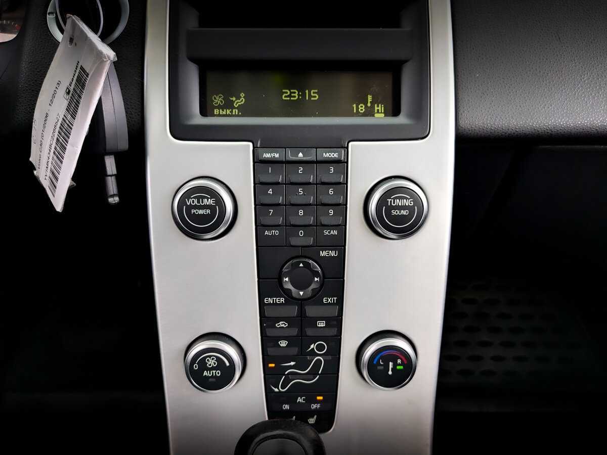 Volvo C30 2011 года с пробегом. Фото: #12