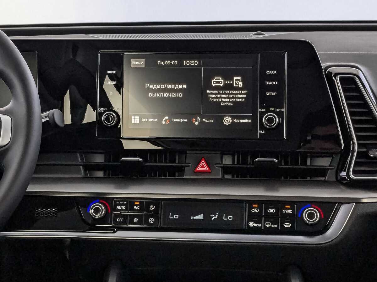 Kia Sportage 2024 года с пробегом. Фото: #12