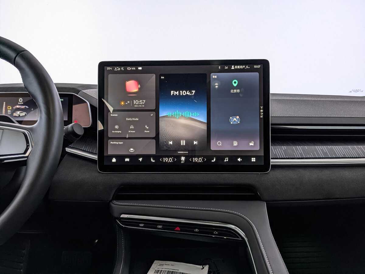 Zeekr 001 2022 года с пробегом. Фото: #12