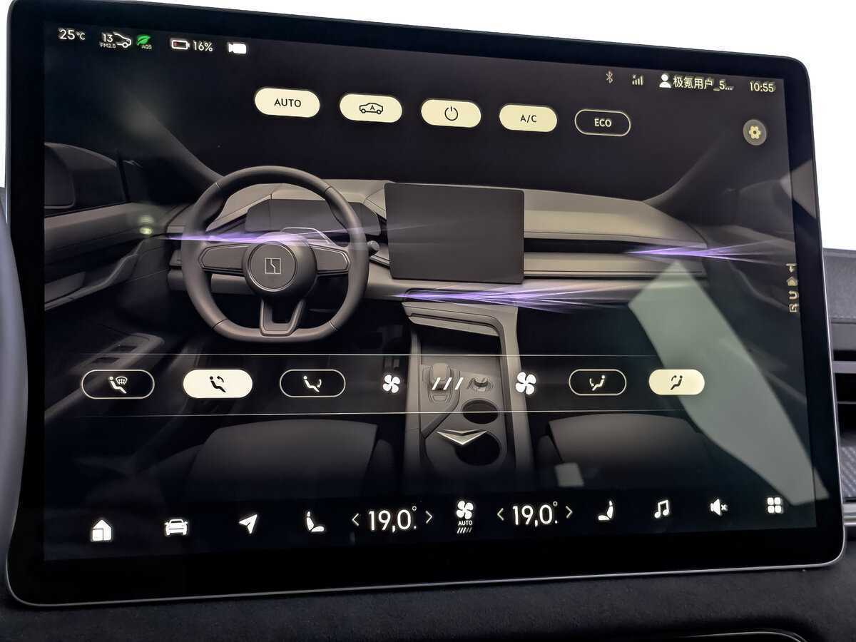 Zeekr 001 2022 года с пробегом. Фото: #21