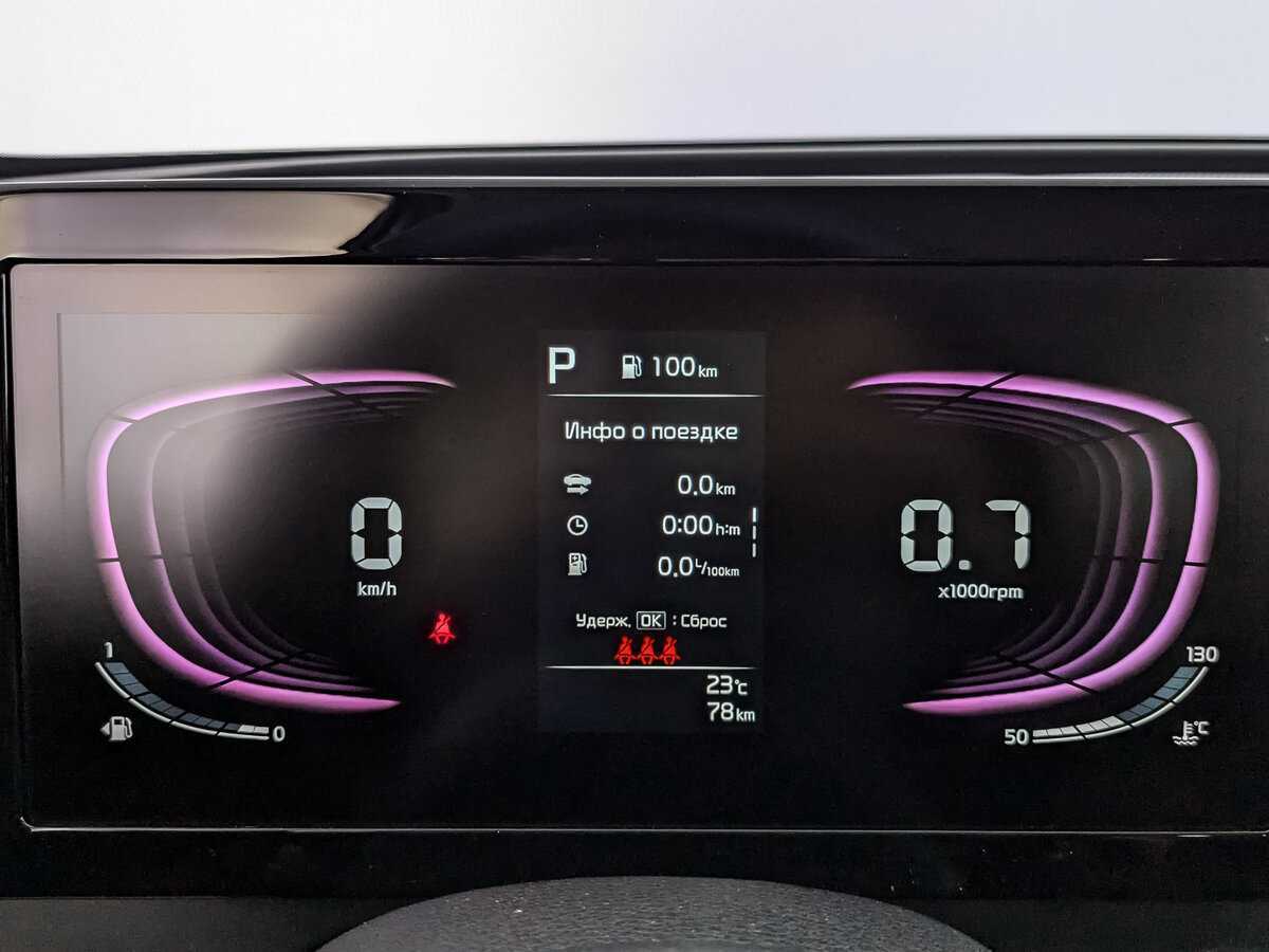 Kia Sportage 2024 года с пробегом. Фото: #11