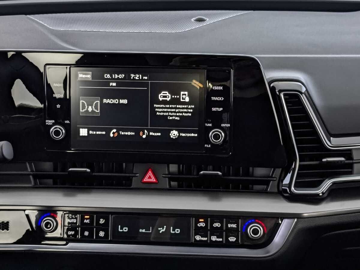 Kia Sportage 2024 года с пробегом. Фото: #12