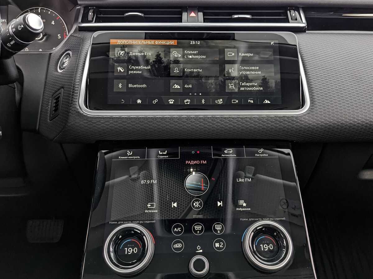 Land Rover Range Rover Velar 2019 года с пробегом. Фото: #12