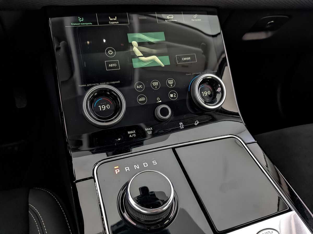 Land Rover Range Rover Velar 2019 года с пробегом. Фото: #16