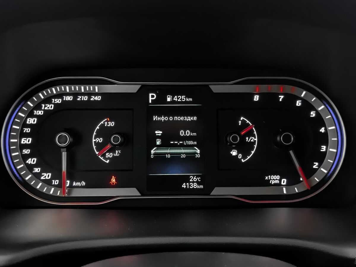 Hyundai Tucson 2023 года с пробегом. Фото: #11