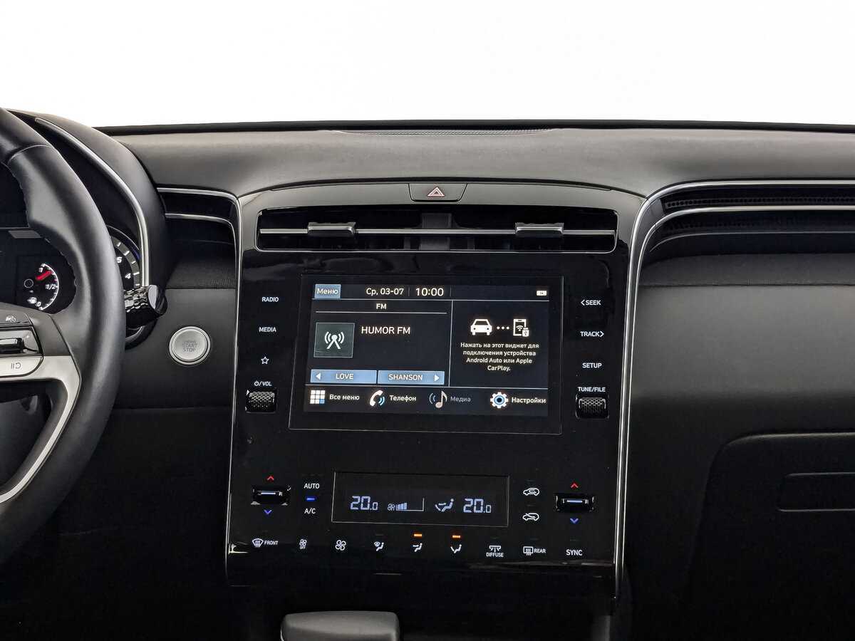 Hyundai Tucson 2023 года с пробегом. Фото: #12