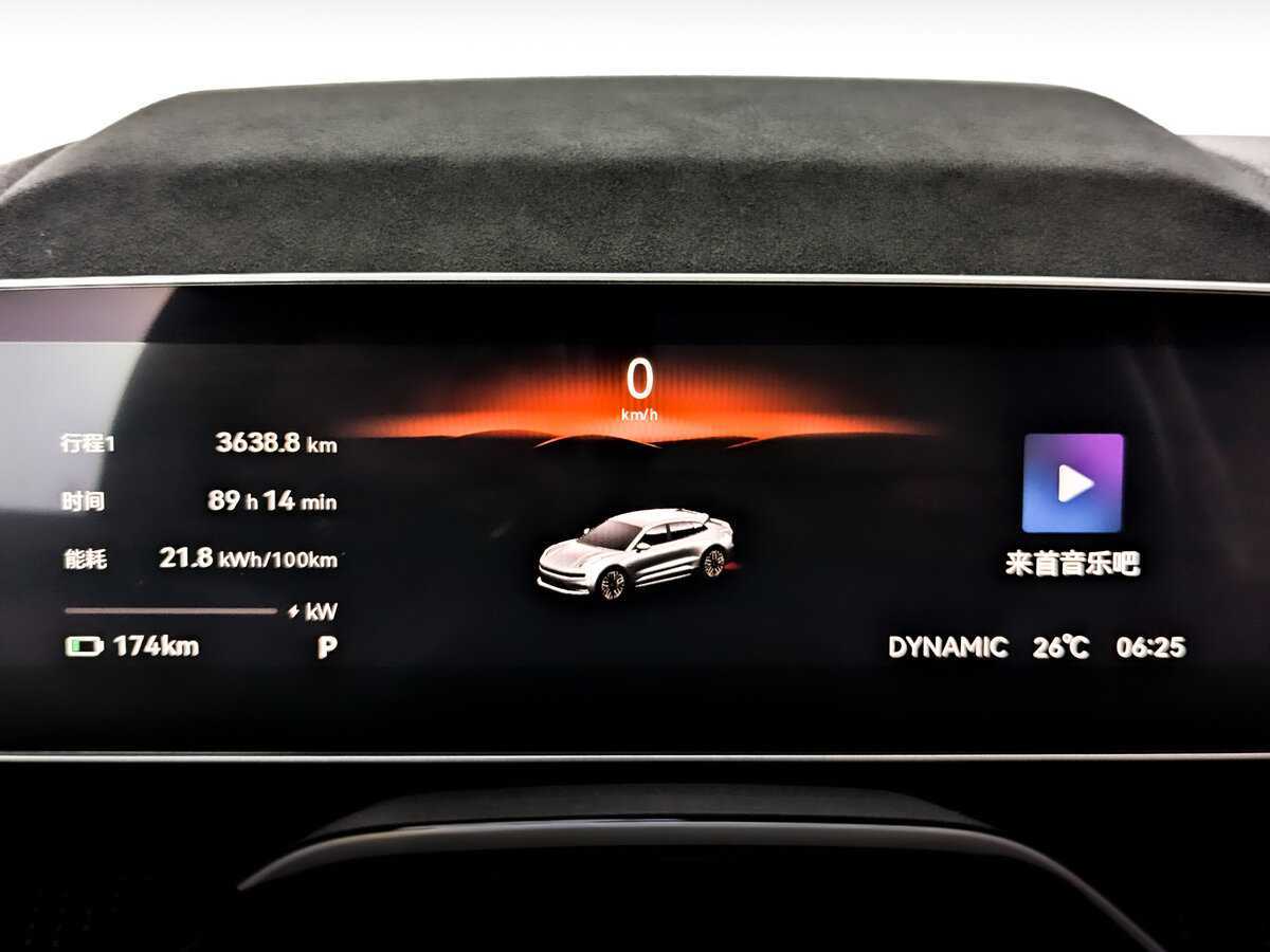 Zeekr 001 2023 года с пробегом. Фото: #10