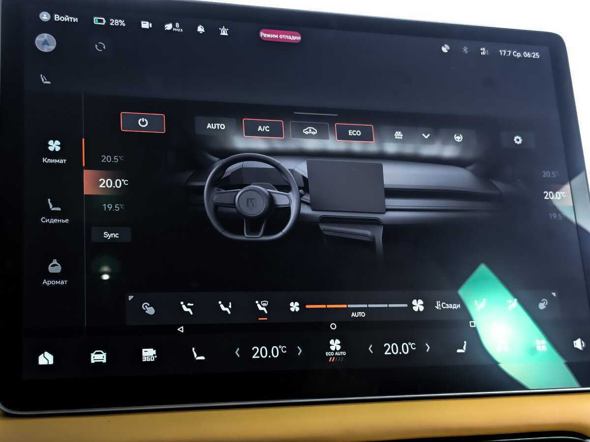 Zeekr 001 2023 года с пробегом. Фото: #23