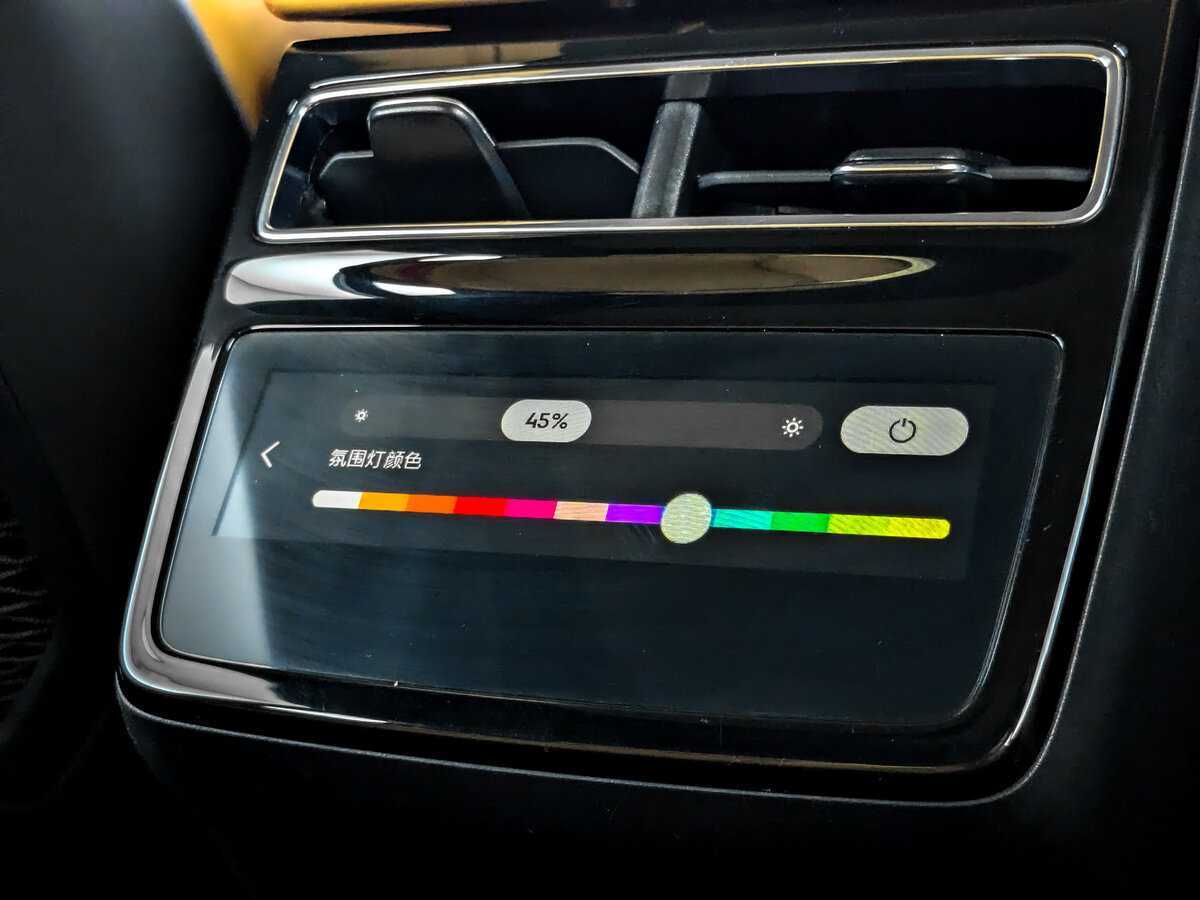 Zeekr 001 2023 года с пробегом. Фото: #26