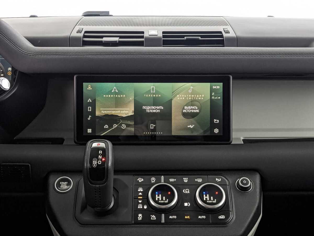 Land Rover Defender 2021 года с пробегом. Фото: #12