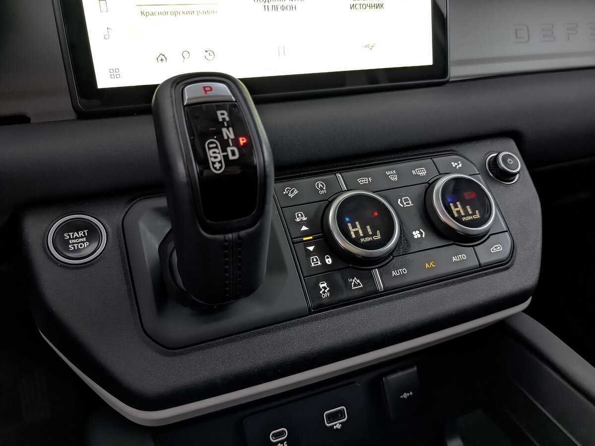 Land Rover Defender 2021 года с пробегом. Фото: #16