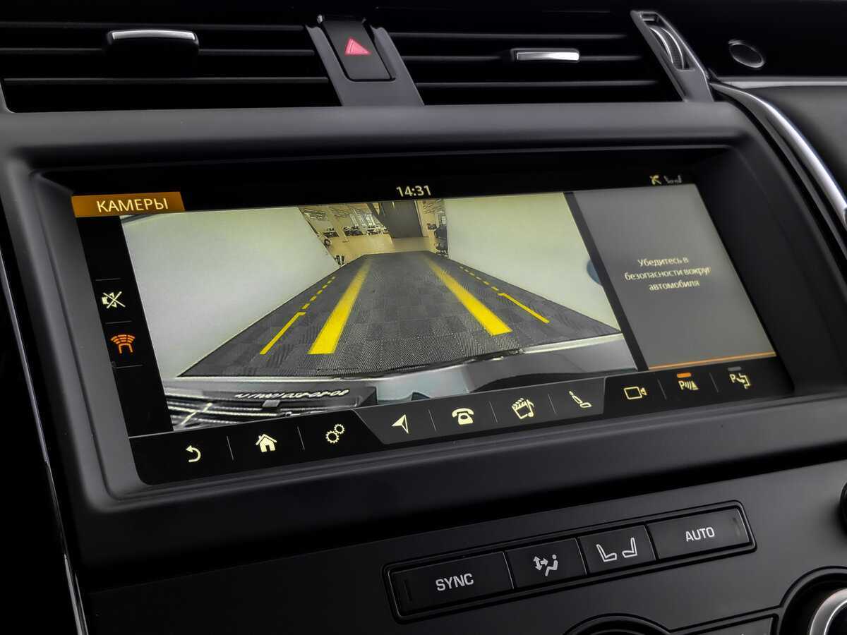 Land Rover Discovery 2020 года с пробегом. Фото: #25