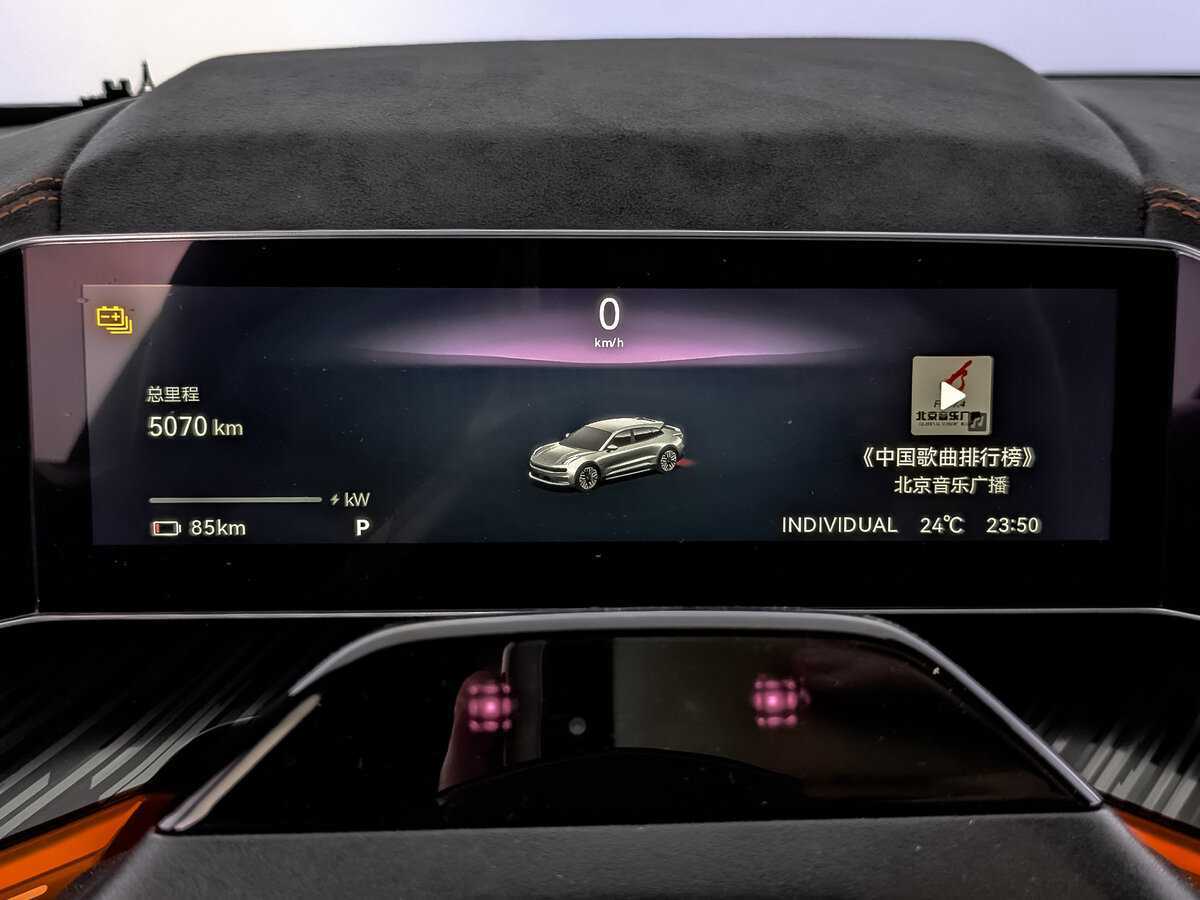 Zeekr 001 2023 года с пробегом. Фото: #11