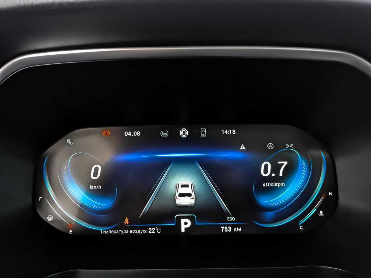 Chery Tiggo 8 Pro 2021 года с пробегом. Фото: #11