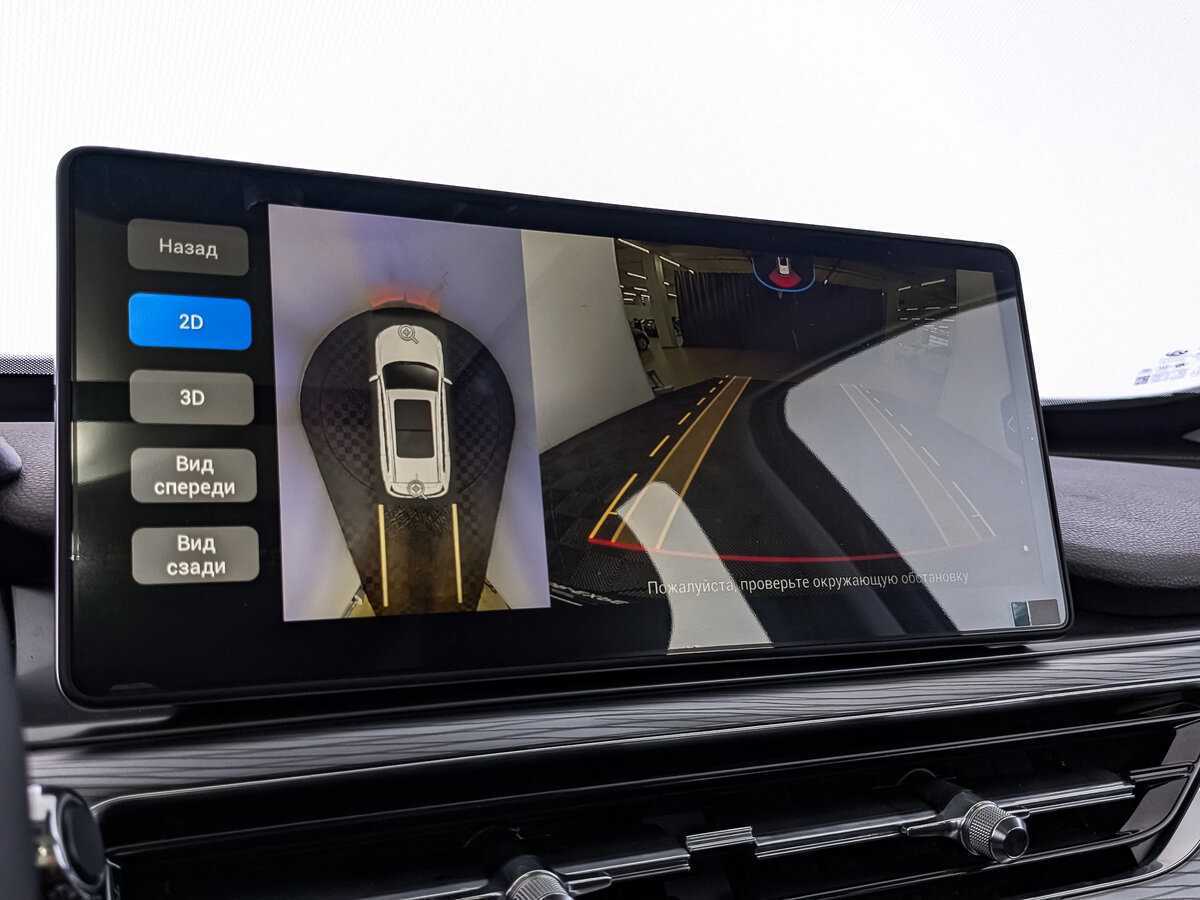 Chery Tiggo 8 Pro 2021 года с пробегом. Фото: #25