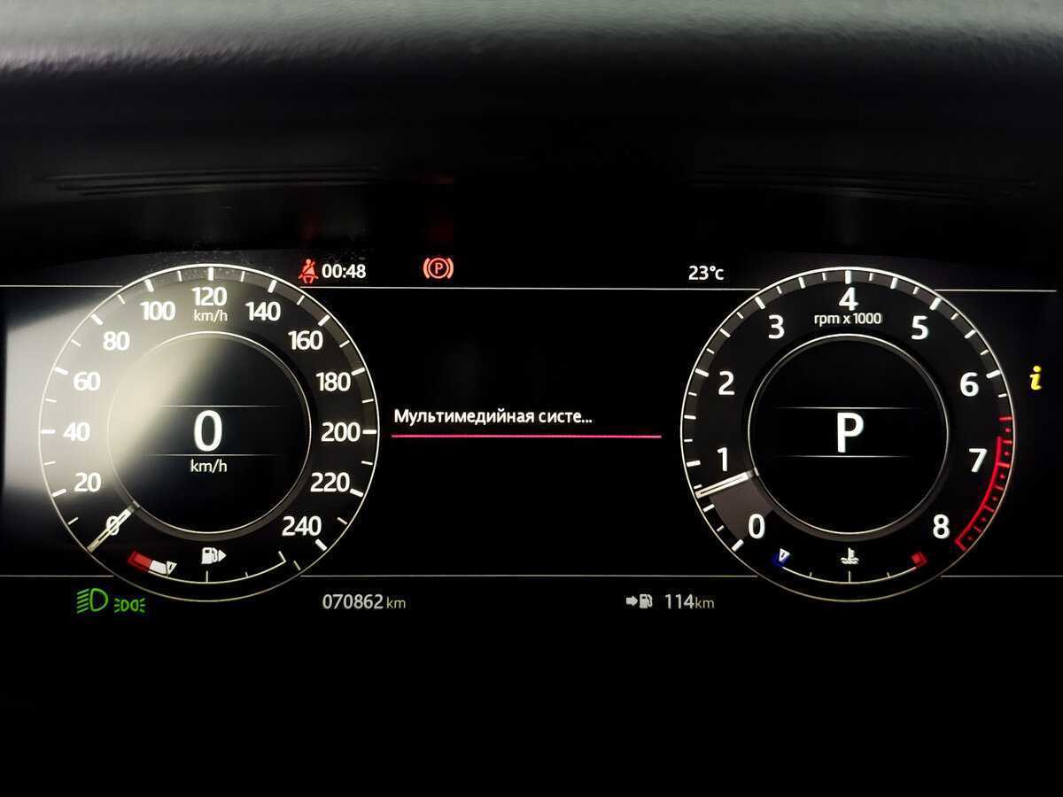 Land Rover Range Rover Velar 2020 года с пробегом. Фото: #8