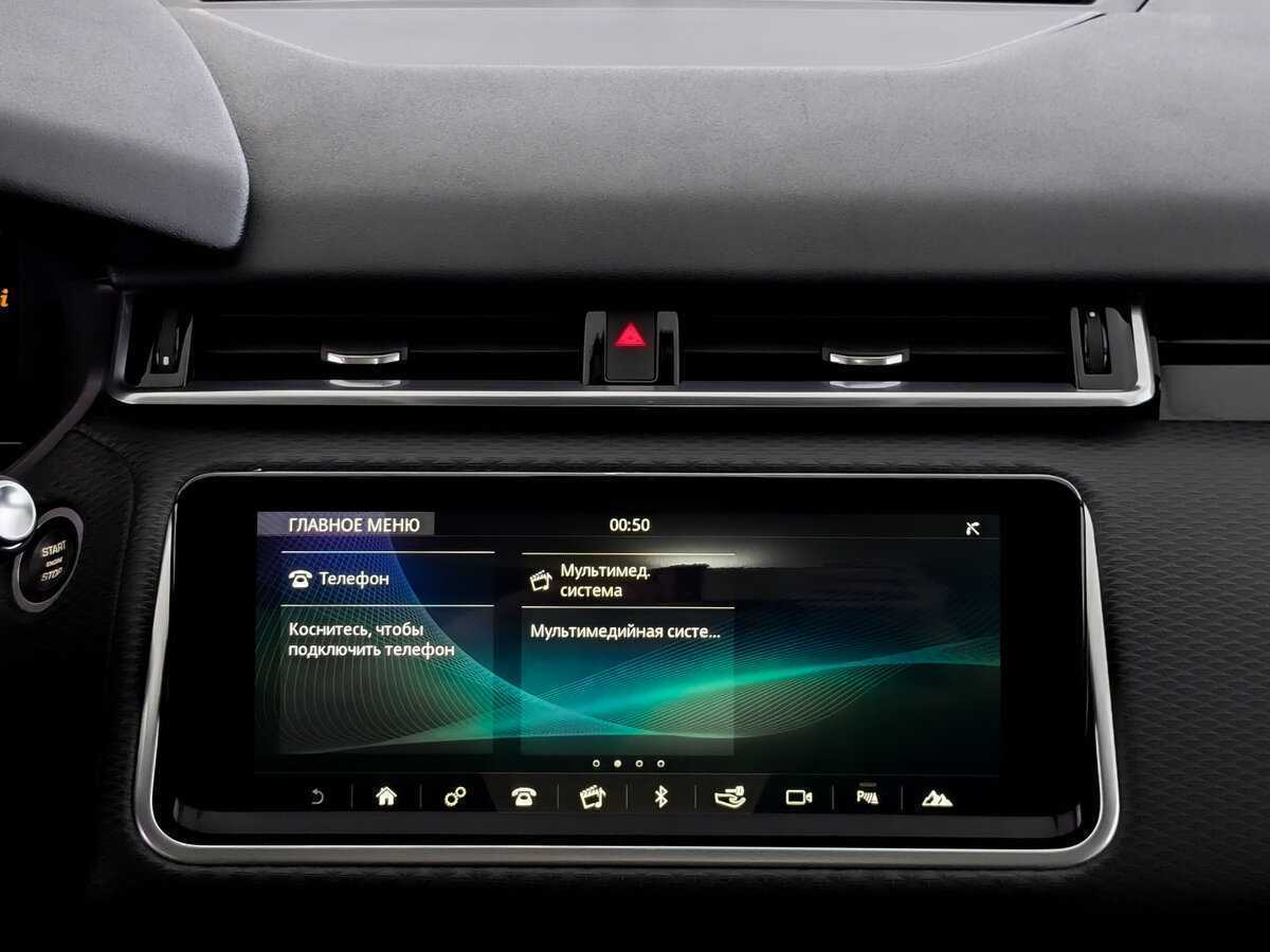 Land Rover Range Rover Velar 2020 года с пробегом. Фото: #10