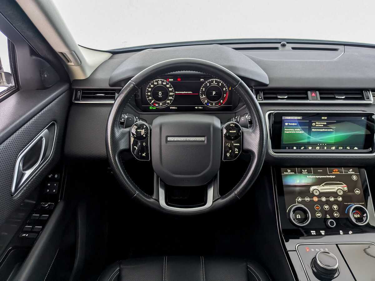 Land Rover Range Rover Velar 2020 года с пробегом. Фото: #16