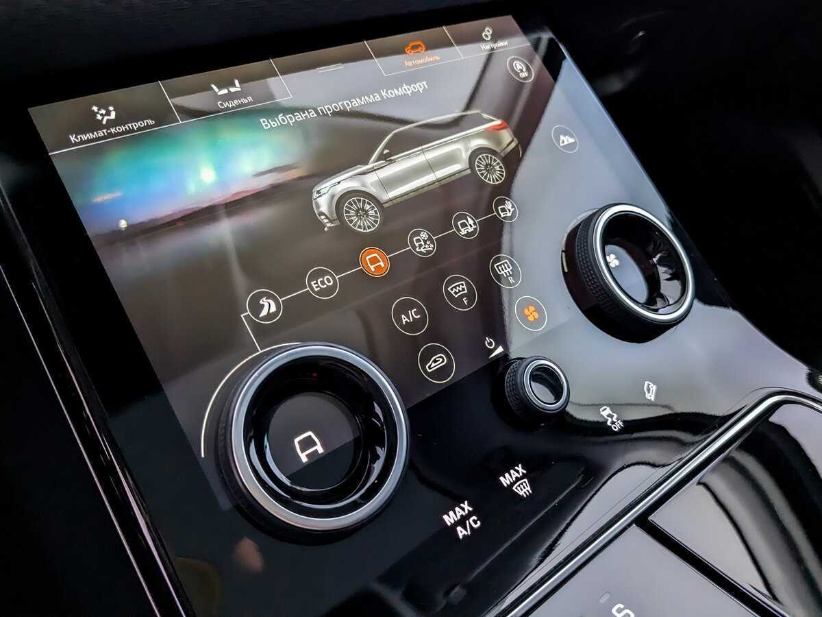 Land Rover Range Rover Velar 2020 года с пробегом. Фото: #21