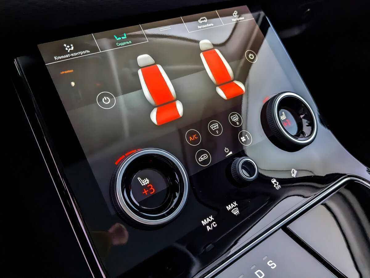 Land Rover Range Rover Velar 2020 года с пробегом. Фото: #23