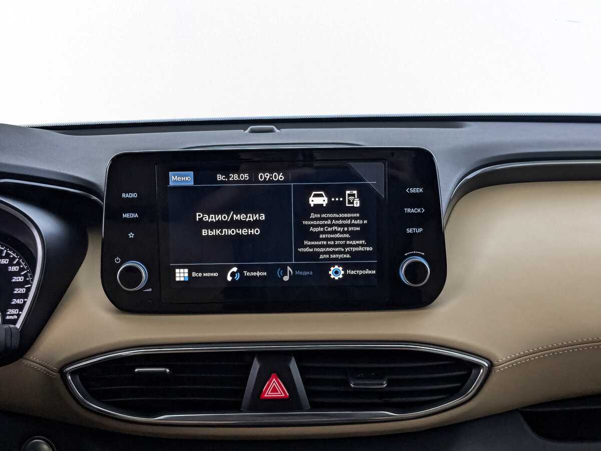 Hyundai Santa Fe 2023 года с пробегом. Фото: #12