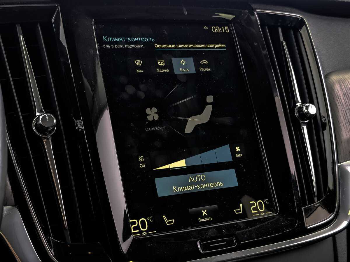 Volvo V90 Cross Country 2021 года с пробегом. Фото: #23