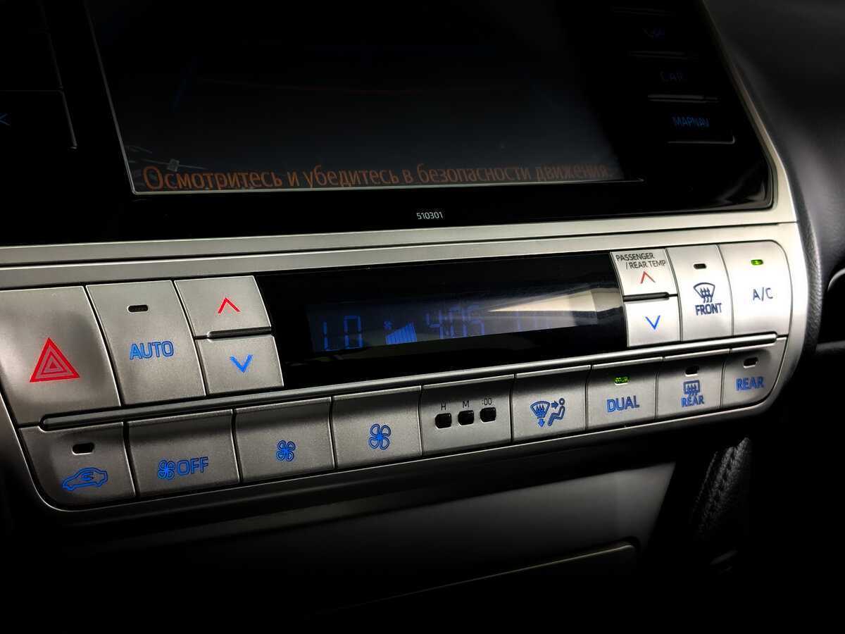 Toyota Land Cruiser Prado 2019 года с пробегом. Фото: #21